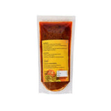Amoga's Pickles Factory Tomato Pickle Amoga's Pickles Factory