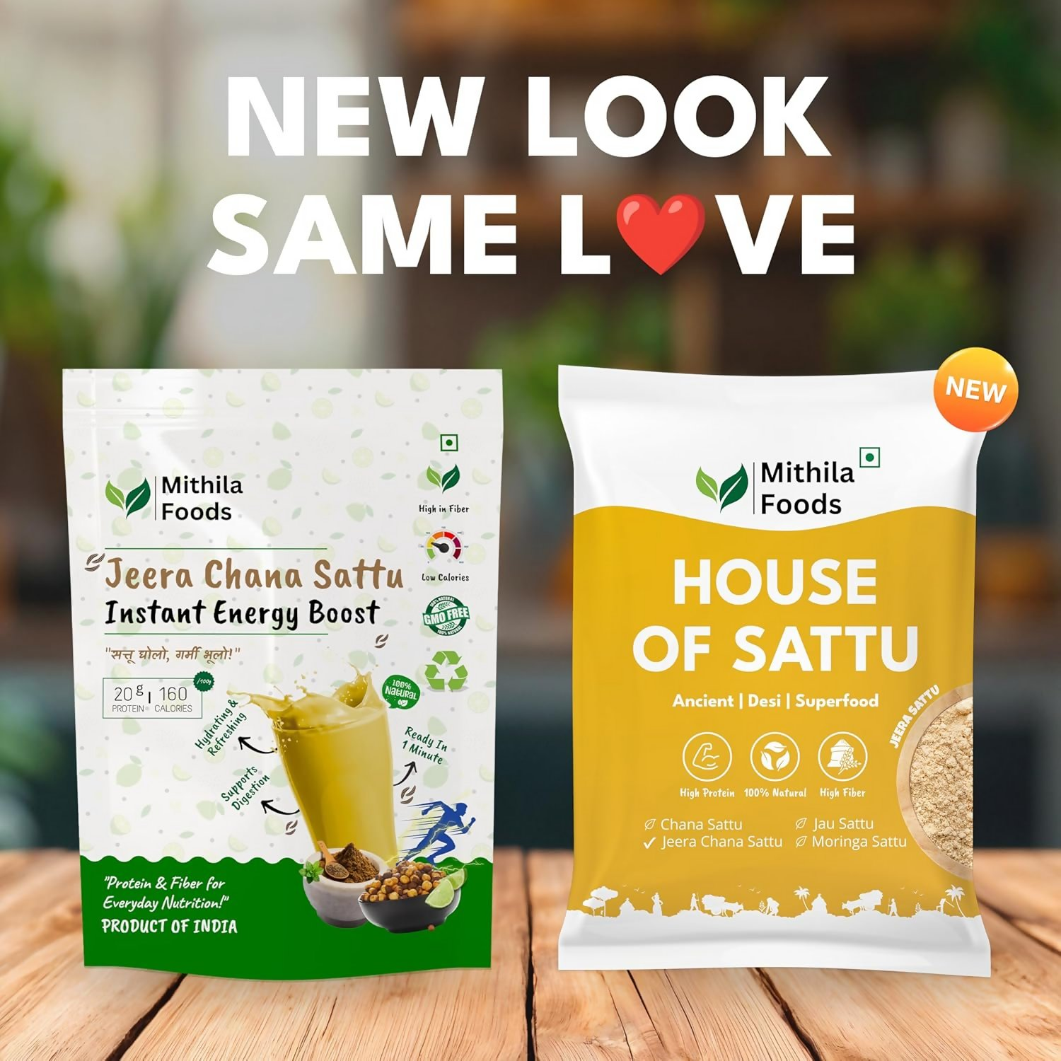 Mithila Foods Bihari Jeera Chana Sattu (Roasted Gram Chana Flour with Powdered Cumin) Mithila Foods