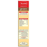Badshah Masala Jeera Powder Badshah Masala