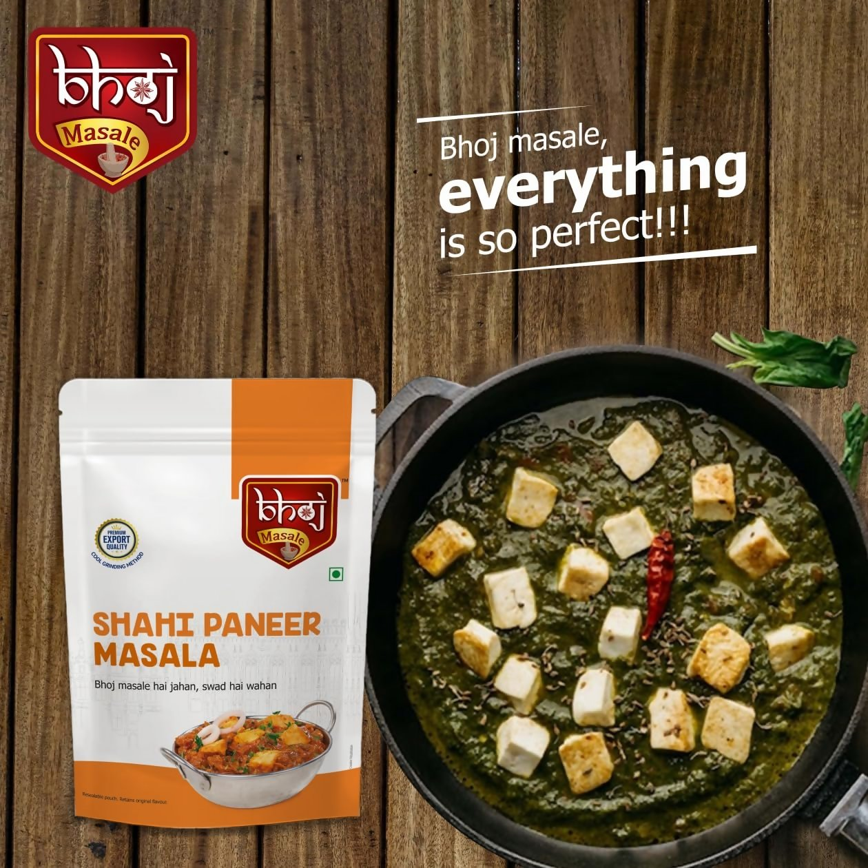 Bhoj Masale Shahi Paneer Masala Powder Bhoj Masale
