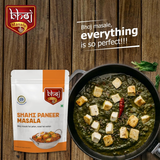 Bhoj Masale Shahi Paneer Masala Powder Bhoj Masale