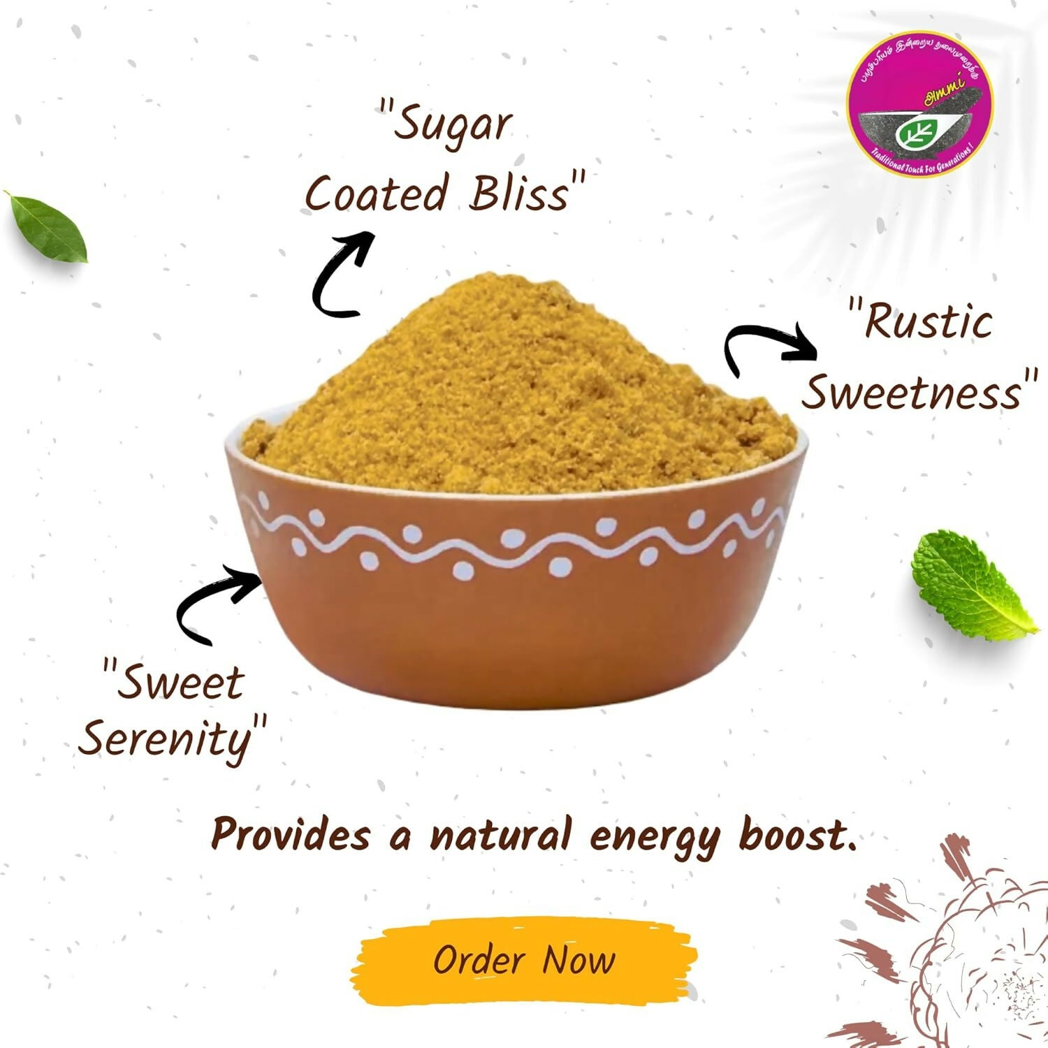 Ammi Samayal Country Sugar Pure Naatu Sakkarai Brown Sugar Ammi Samayal