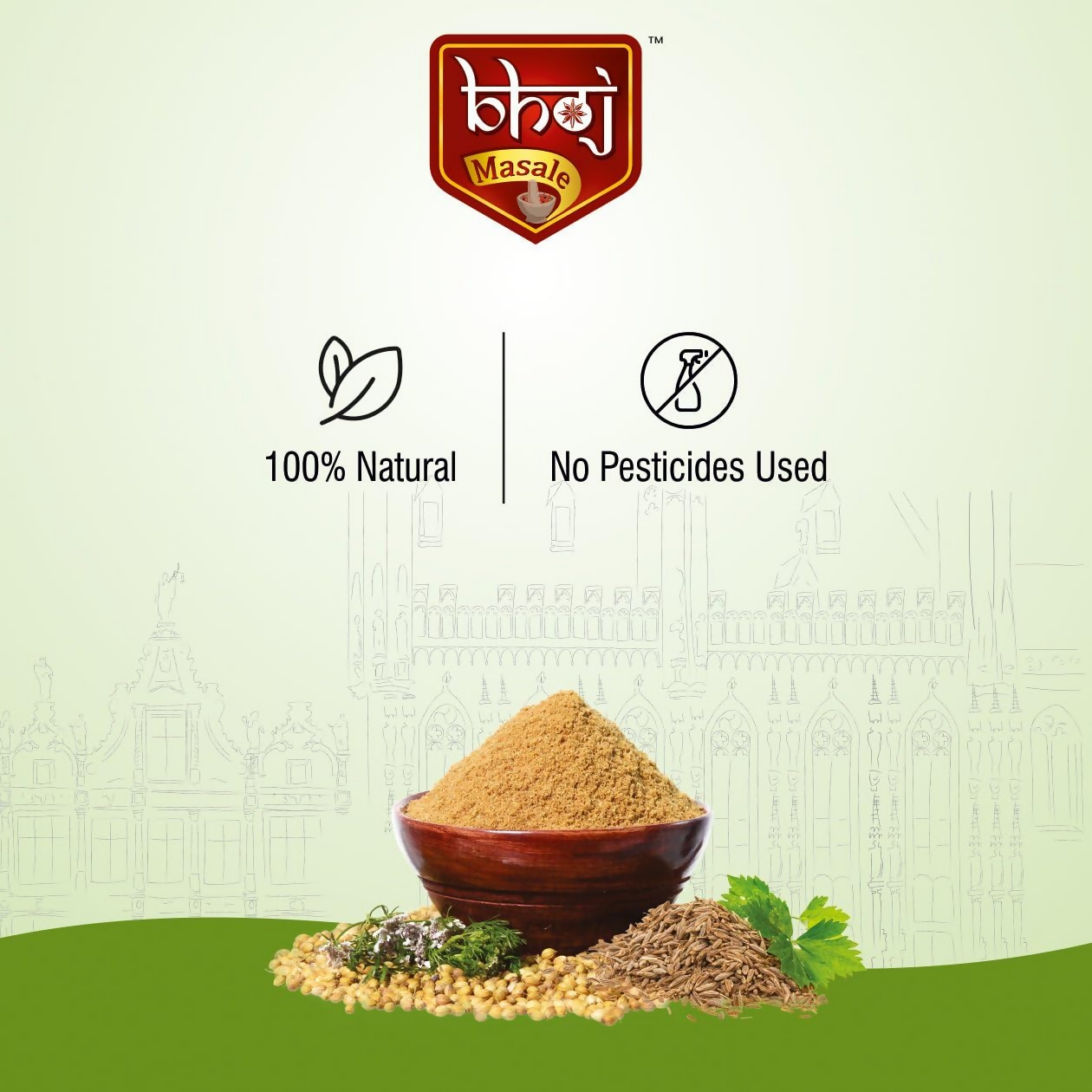 Bhoj Masale Dhania Jeera Powder ( Coriander & Cumin Mixed Spice Blend) Bhoj Masale