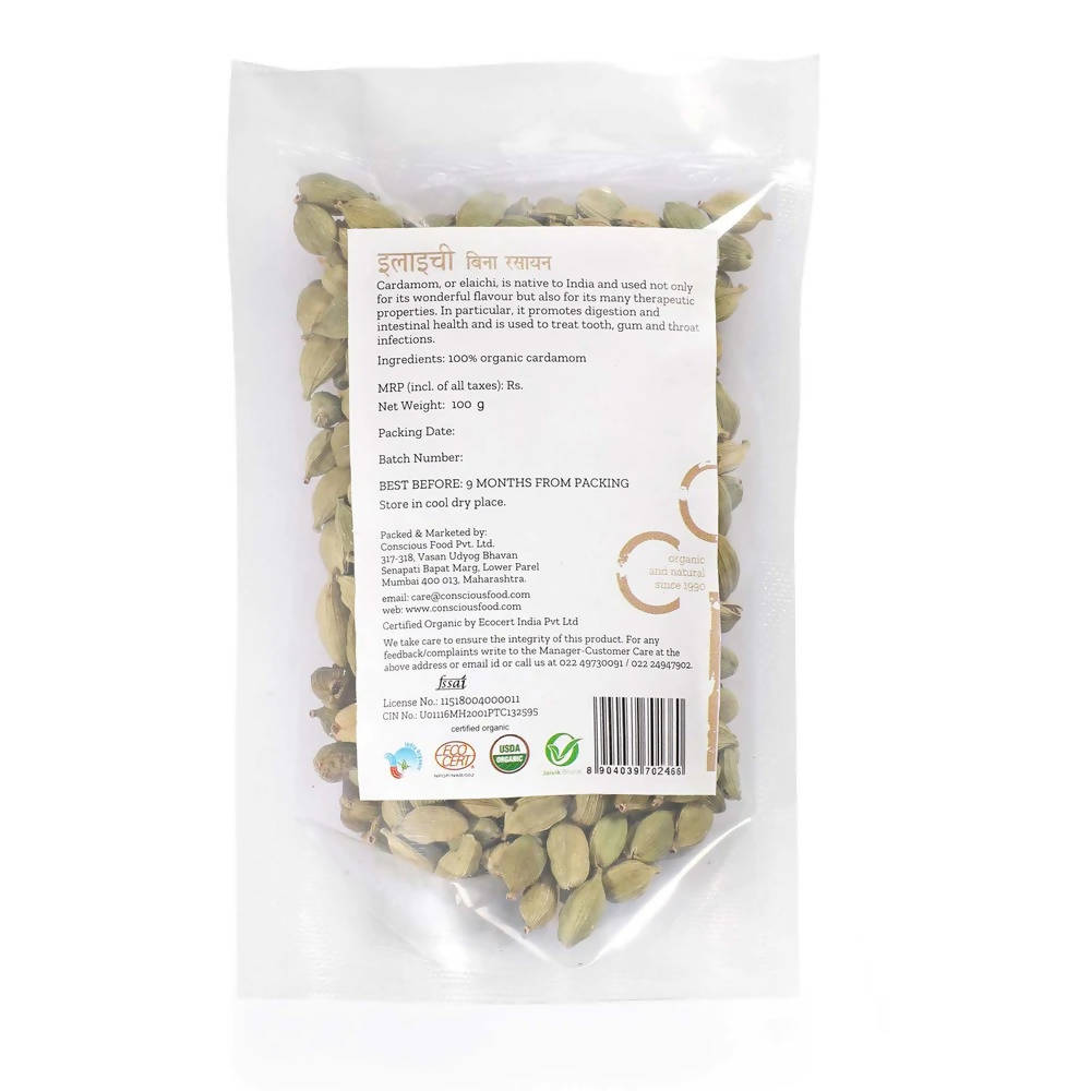 Conscious Food Organic Cardamom (Elaichi) Conscious Food