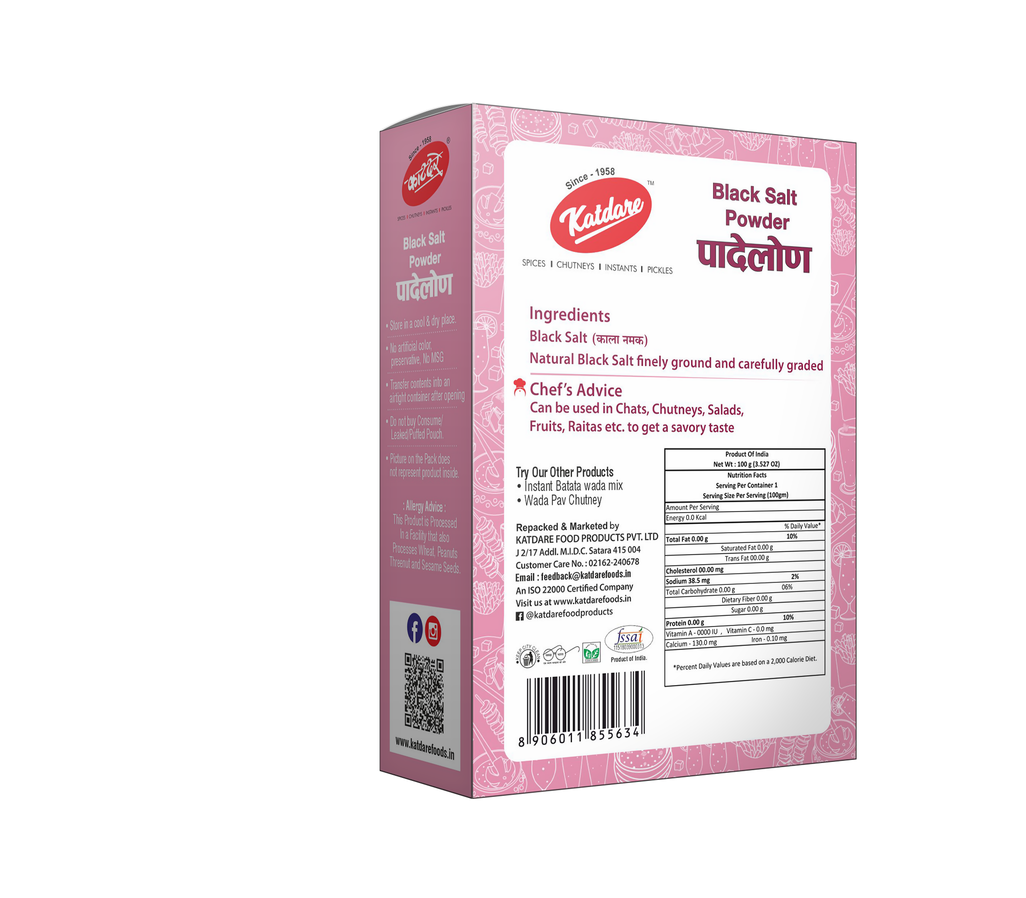 Katdare Foods Black Salt Powder (Padelon) Katdare Foods