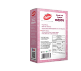 Katdare Foods Black Salt Powder (Padelon) Katdare Foods