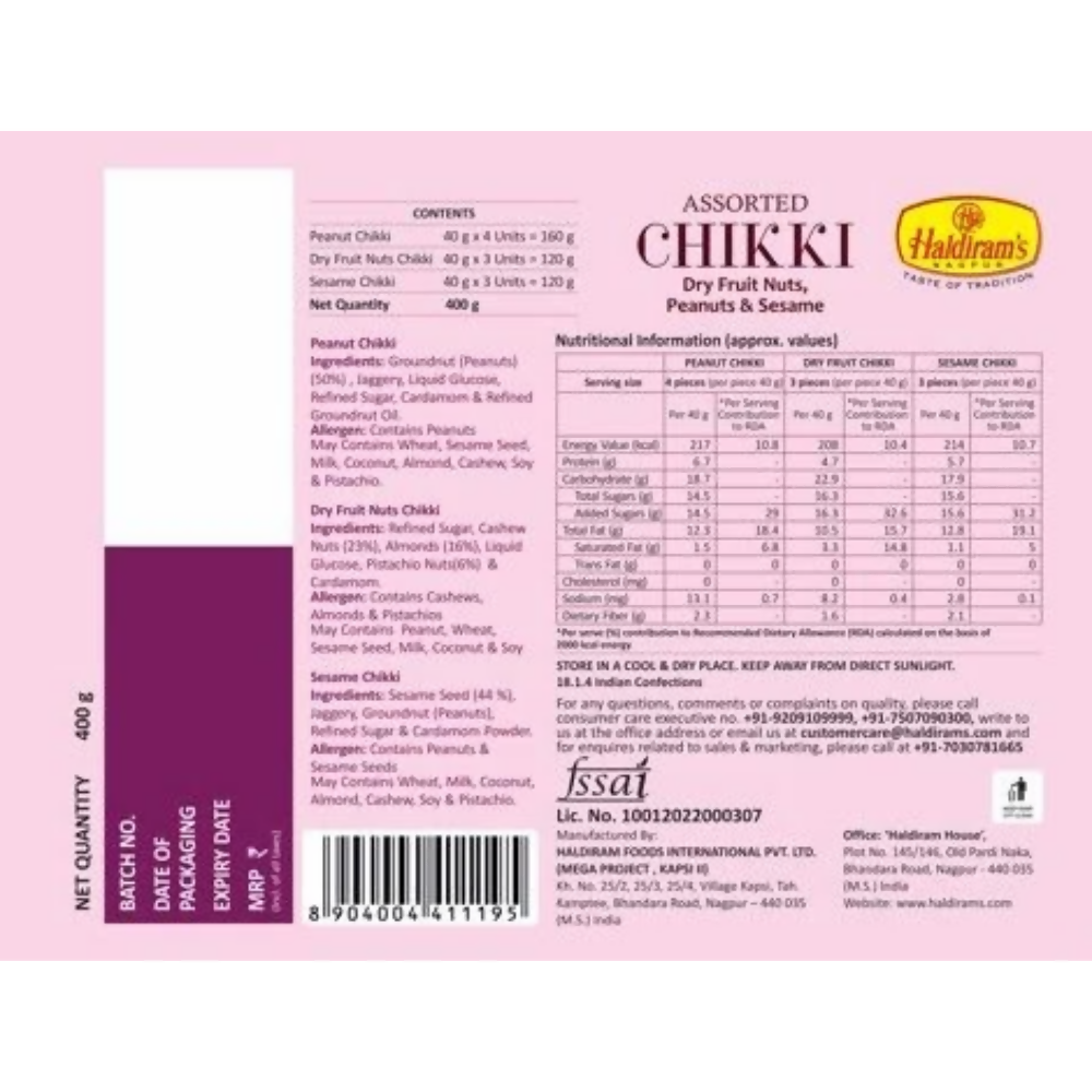 Haldiram's Assorted Chikki Haldiram's