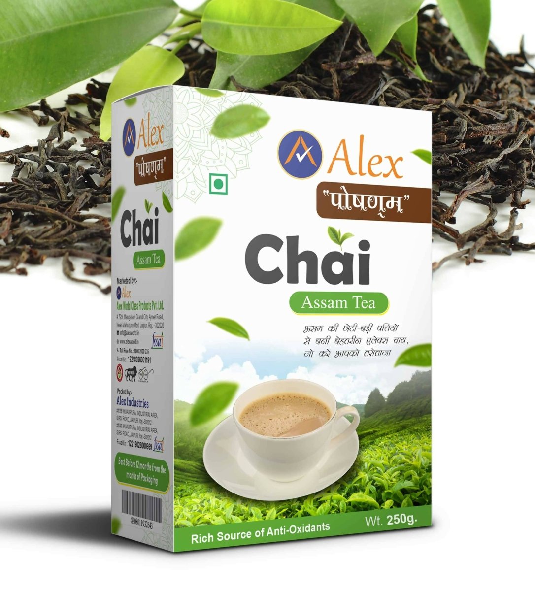 Alex Chai - Assam Tea Alex