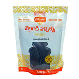 Vellanki Foods - Red Chilli Pickle, Gongura Pickle Combo Pack (Each 250gm) Vellanki Foods