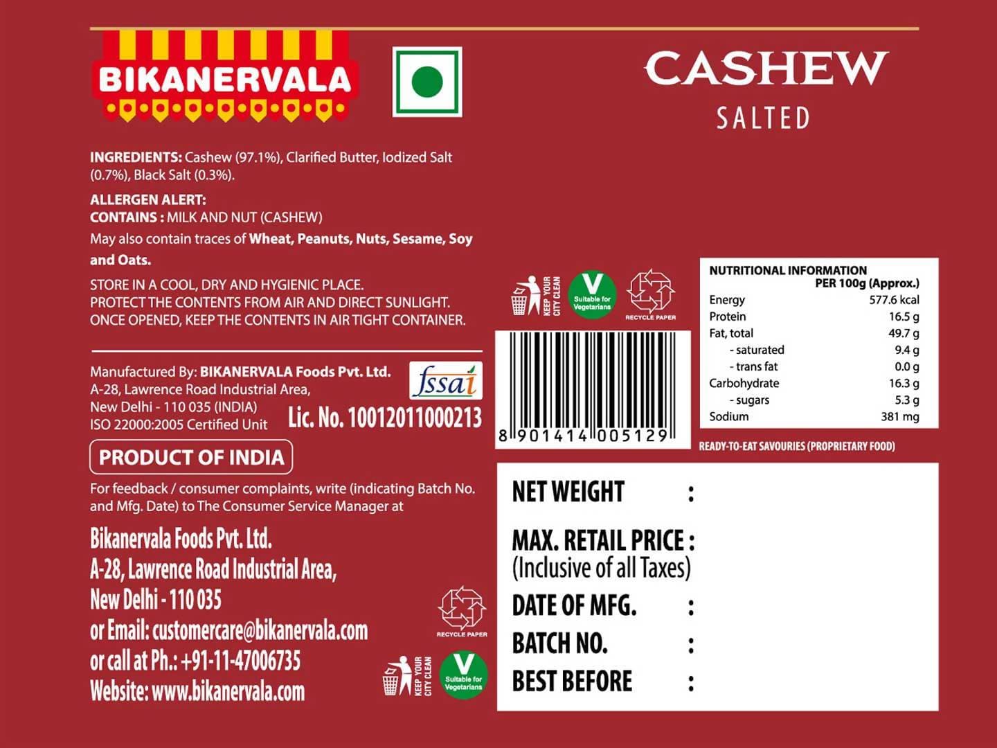 Bikano Masala Almonds And Salted Cashew Nuts Bikanervala