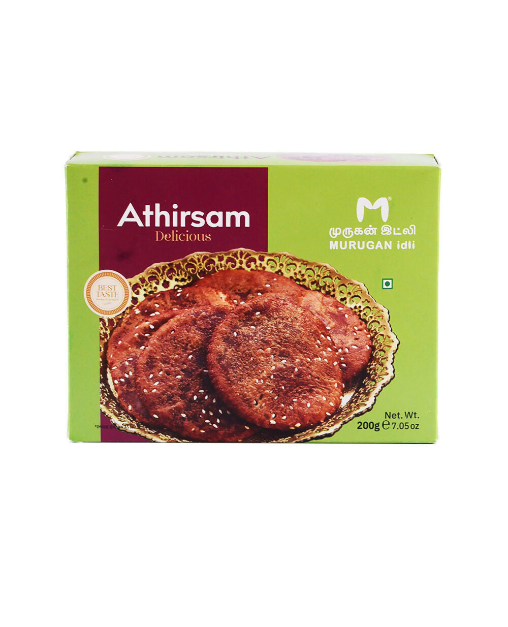 Murugan Idli Athirsam Murugan Idli