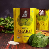 Pure & Sure Palak Chakli Pure & Sure