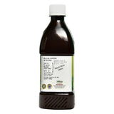 Sansu Brahmi Juice Sansu