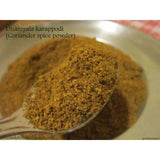 Coriander Powder / Dhaniya Powder Brandless