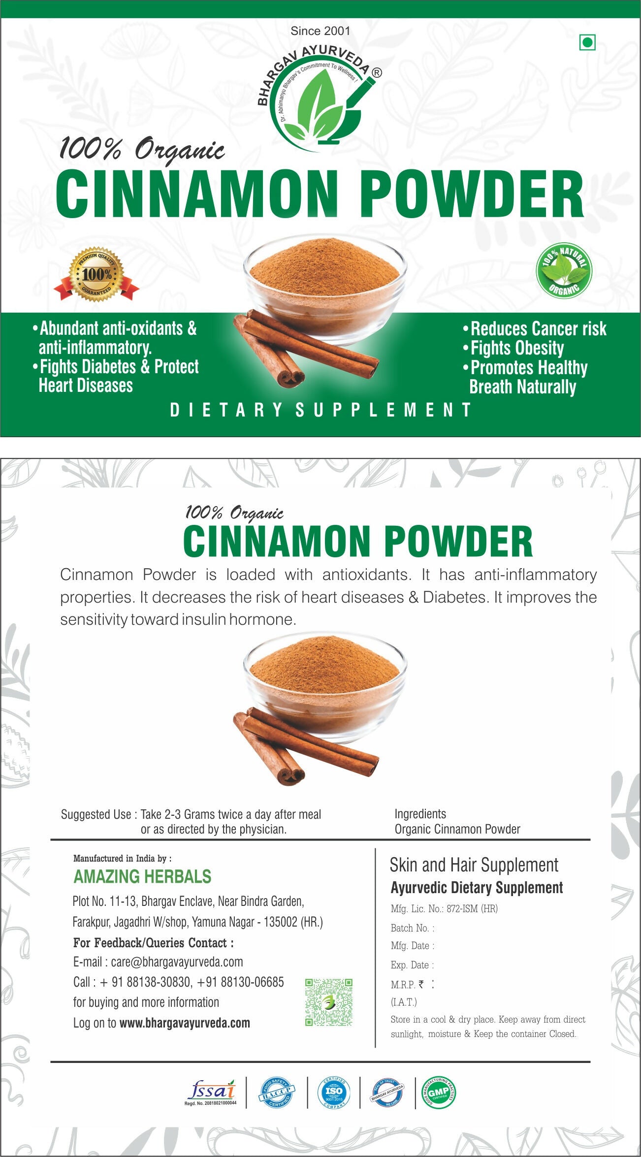 Dr.Bhargav's Indigenous Cinnamon Powder Bhargav Ayurveda