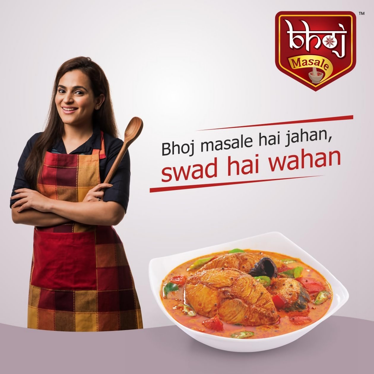 Bhoj Masale Fish Curry Masala Bhoj Masale