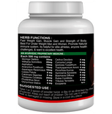 Sabates Gain Booster Powder Sabates