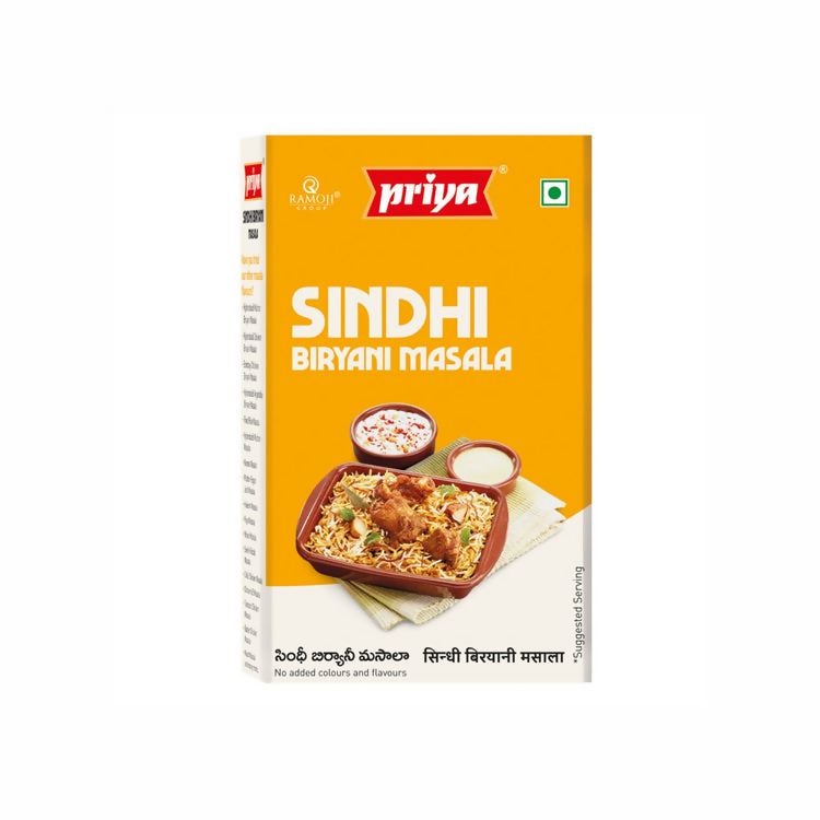 Priya Sindhi Biryani Masala - Safuron