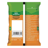 Tata Sampann Unpolished Masoor Dal Whole Tata