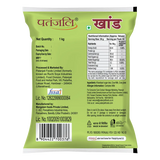 Patanjali Desi Khand Patanjali