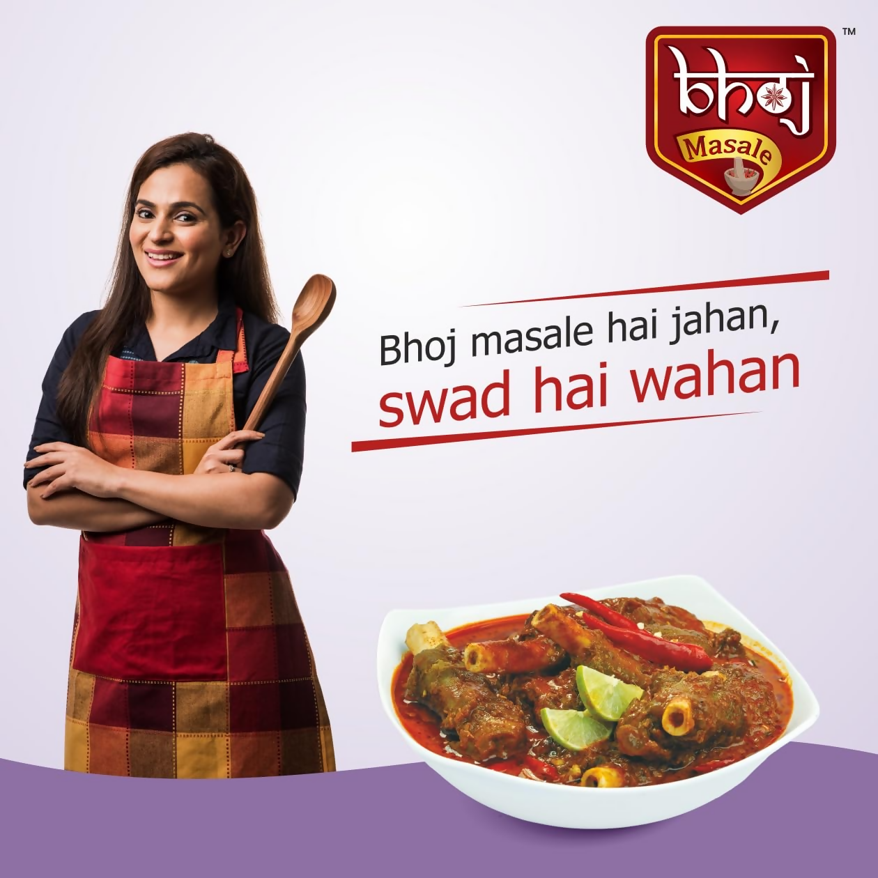 Bhoj Masale Meat Masala Powder Bhoj Masale