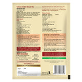 Suhana Chicken Biryani Pouch Spice Mix Suhana Store