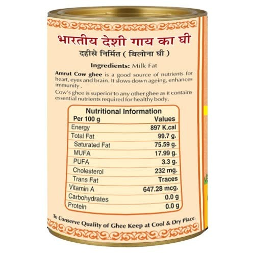 Baps Amrut Indian Cow's Ghee | Indian Organic Cow Ghee | Vedic Bilona Method Ghee Baps Amrut