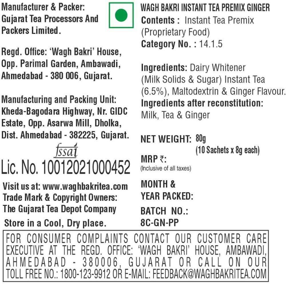 Wagh Bakri Ginger Instant Tea Premix Wagh Bakri