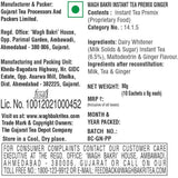 Wagh Bakri Ginger Instant Tea Premix Wagh Bakri