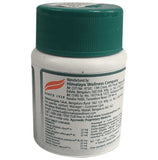 Himalaya Herbals - Gasex Tablets