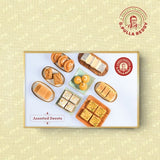 Pulla Reddy Assorted Sweets | Pure Ghee Assorted Sweets for Gifting | Pulla Reddy Assorted Ghee Indian Sweets G Pulla Reddy Sweets