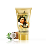 Shahnaz Husain Shabase Premium Organic Sandalwood Protective Base