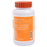 Patanjali Divya Switraghna Lepa (100 GM)