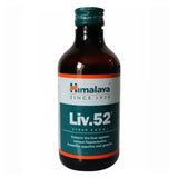 Himalaya Liv.52 Syrup - Safuron Naturals