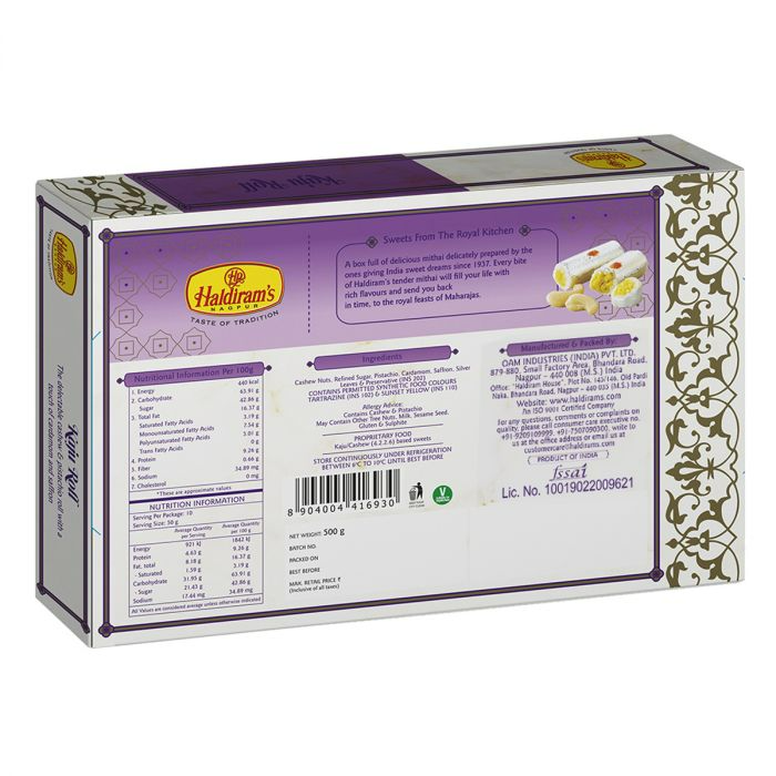 Haldiram's Kaju Roll Haldiram's