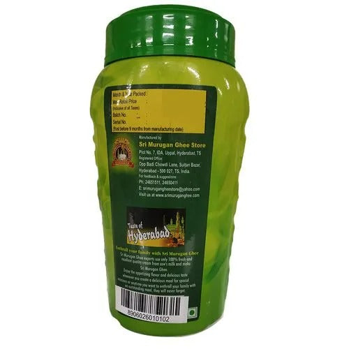 Sri Murugan Buffalo Ghee | Purity in every drop | 100% Natural and Organic Ghee Sri Murugan