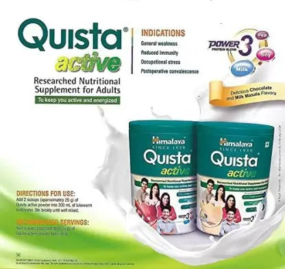 Himalaya Herbals Quista Active Himalaya Herbals