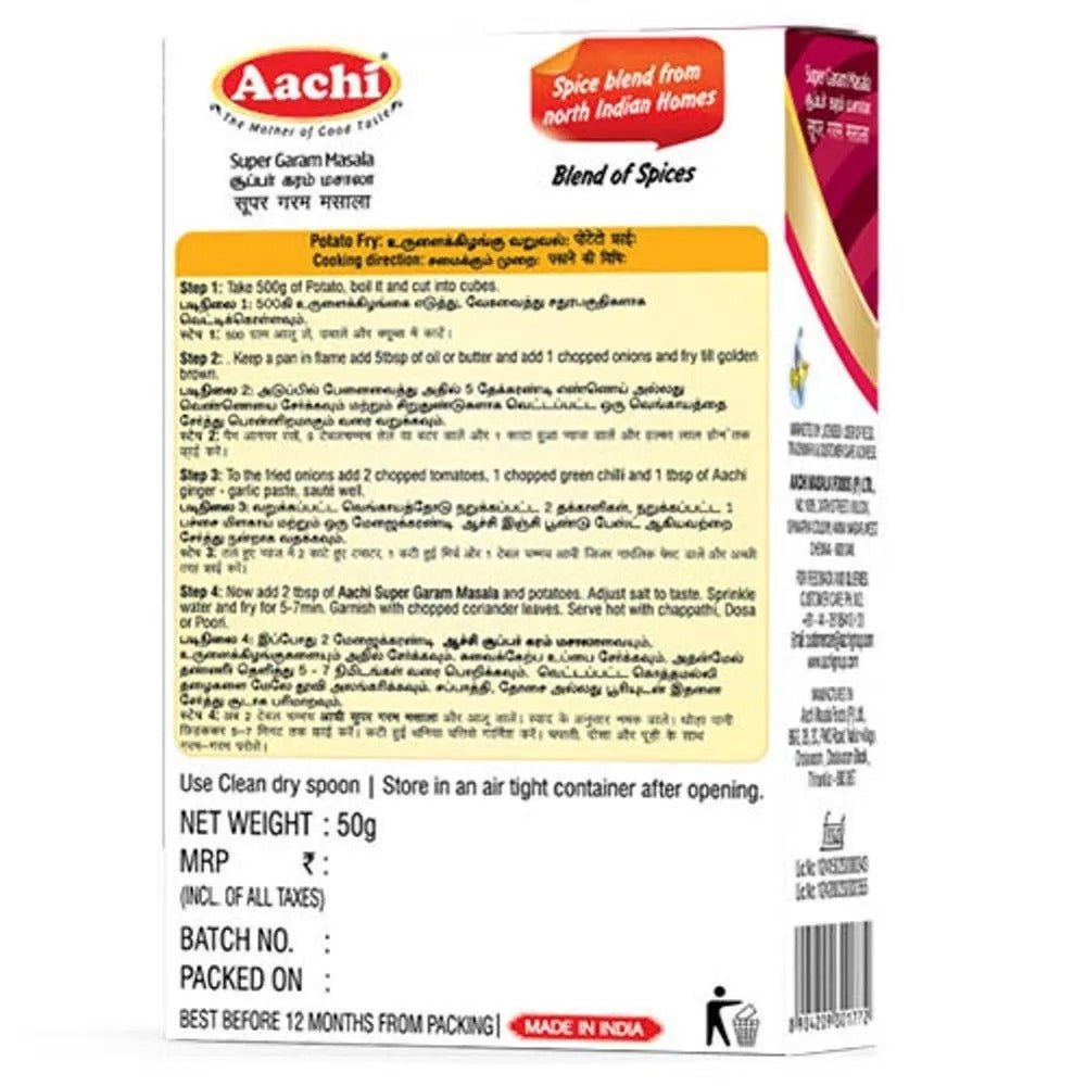 Aachi Garam Masala Aachi