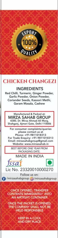 Mirza Sahab Chicken Changezi Masala Mirza Sahab