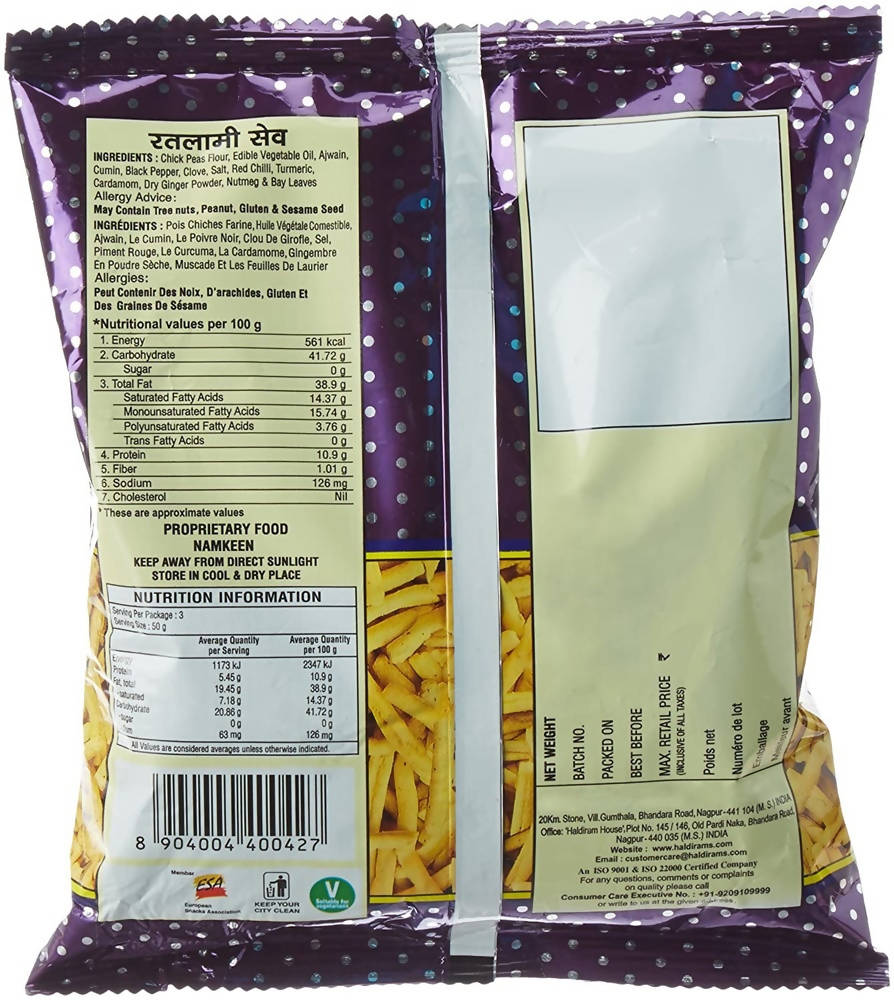 Haldiram's Ratlami Sev Haldiram's