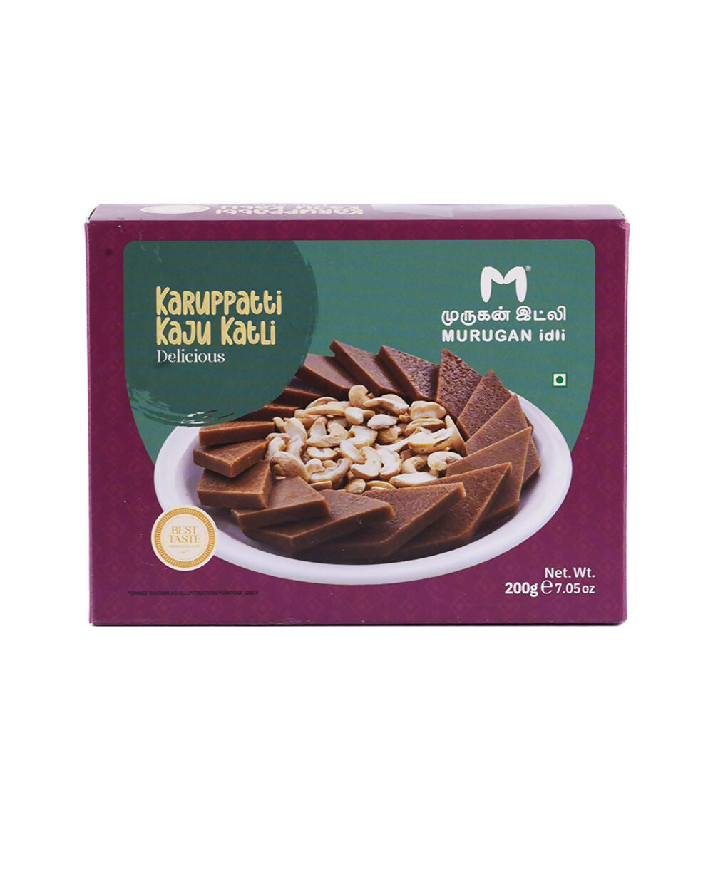 Murugan Idli Karuppatti Kaju Kathli Murugan Idli