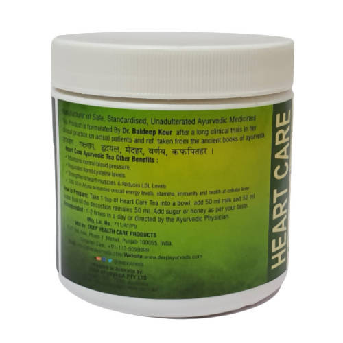 Deep Ayurveda Heart Care Ayurvedic Tea Powder Deep Ayurveda