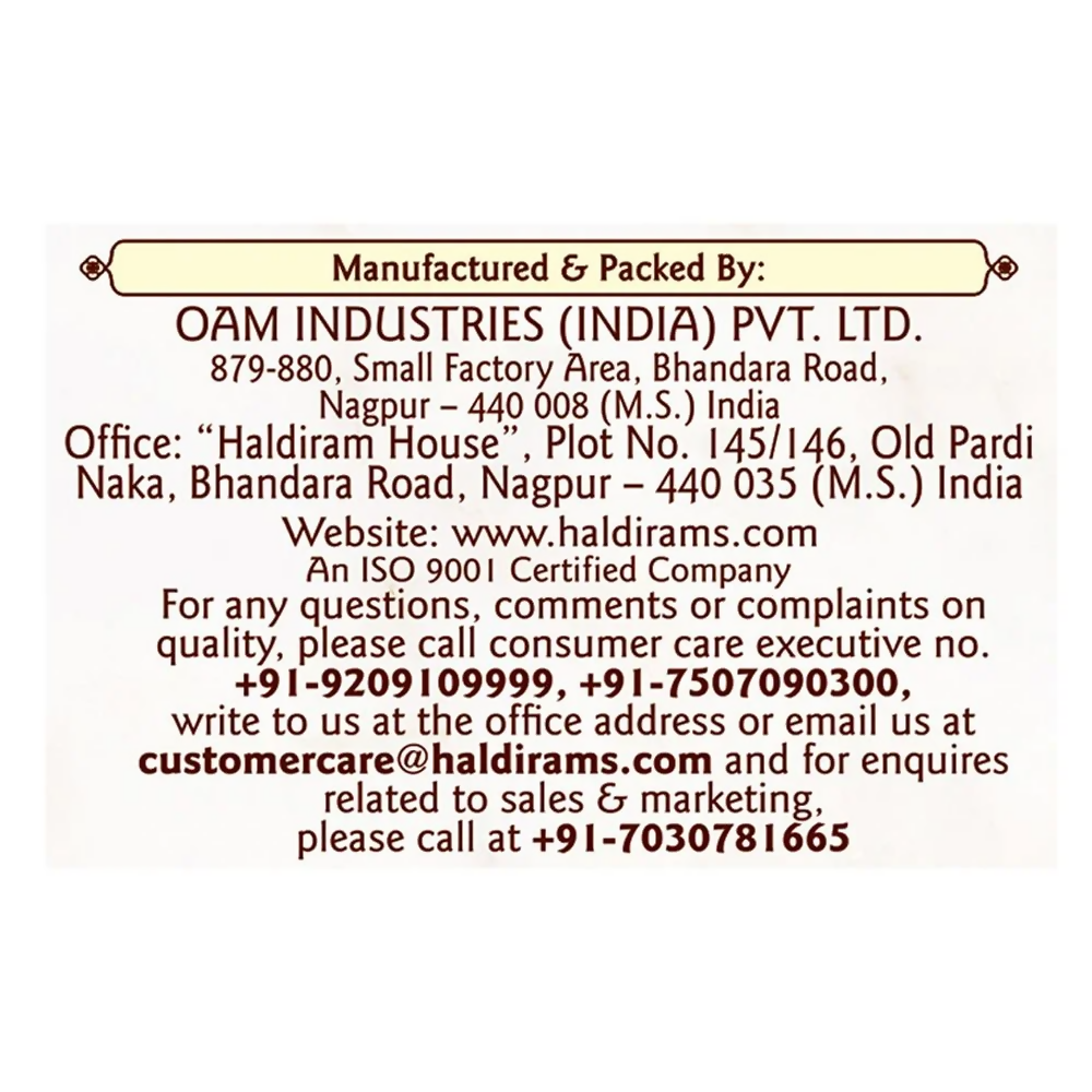 Haldiram's Badam Katli Haldiram's