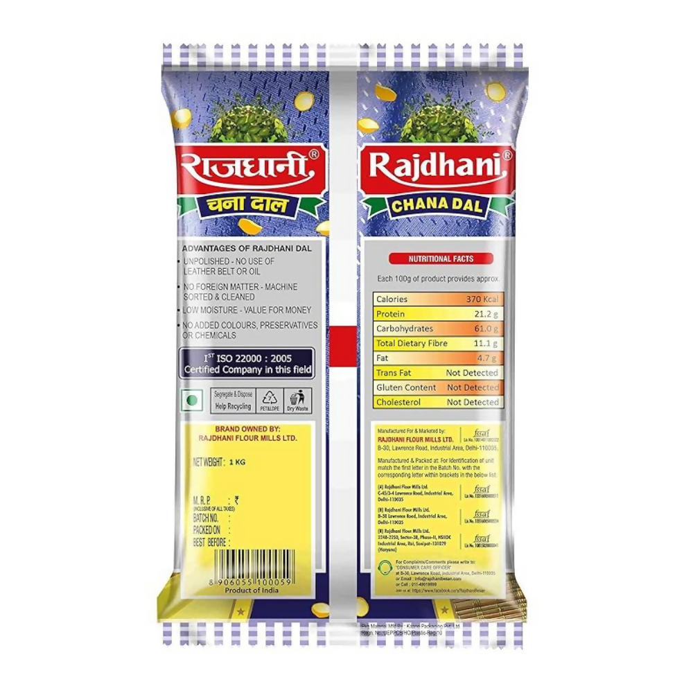 Rajdhani Unpolished Premium Chana Dal Rajdhani