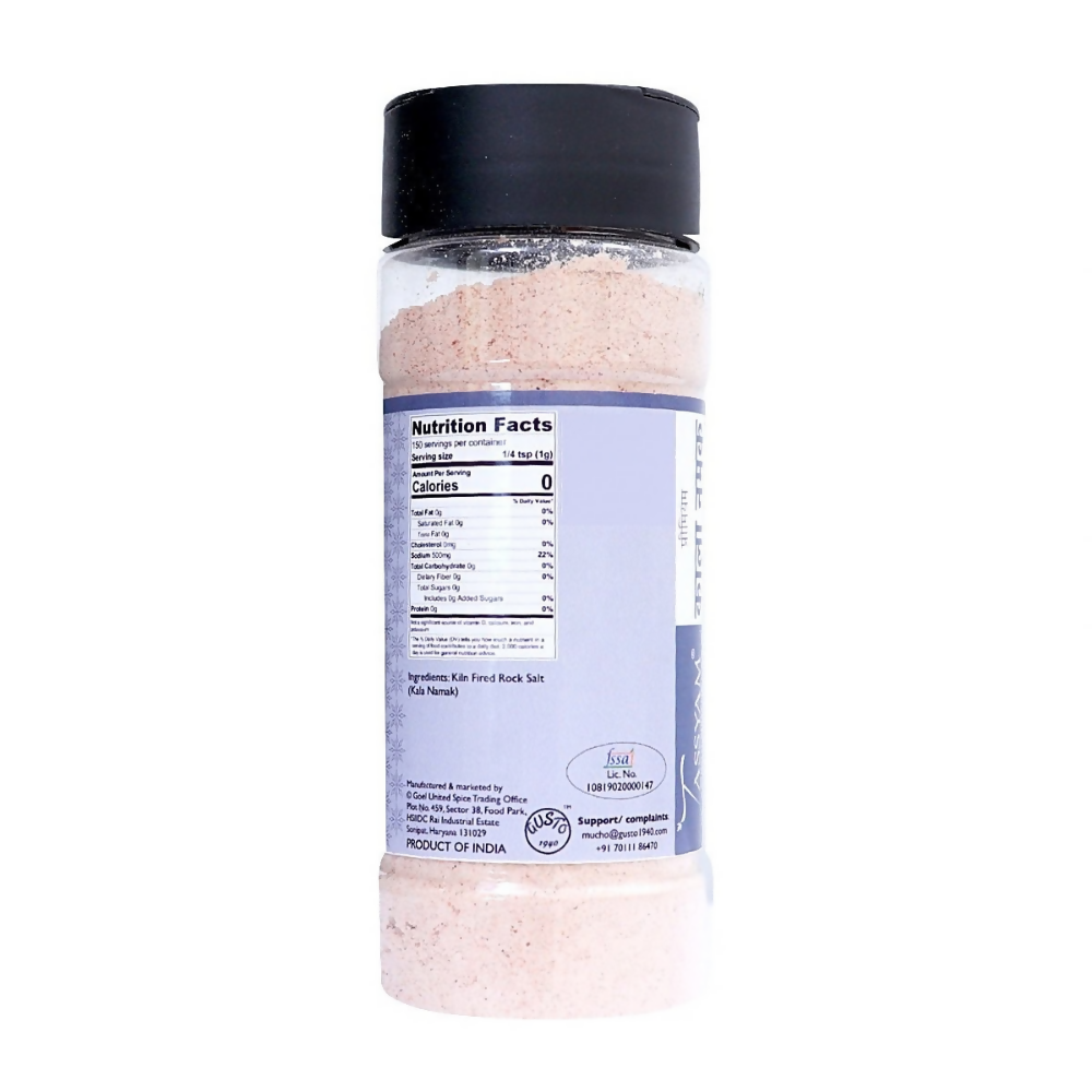 Tassyam Organics Black Rock Salt Powder Tassyam Organics