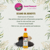 Ammi Samayal Wood Pressed Sesame Gingelly Oil for Cooking Ammi Samayal