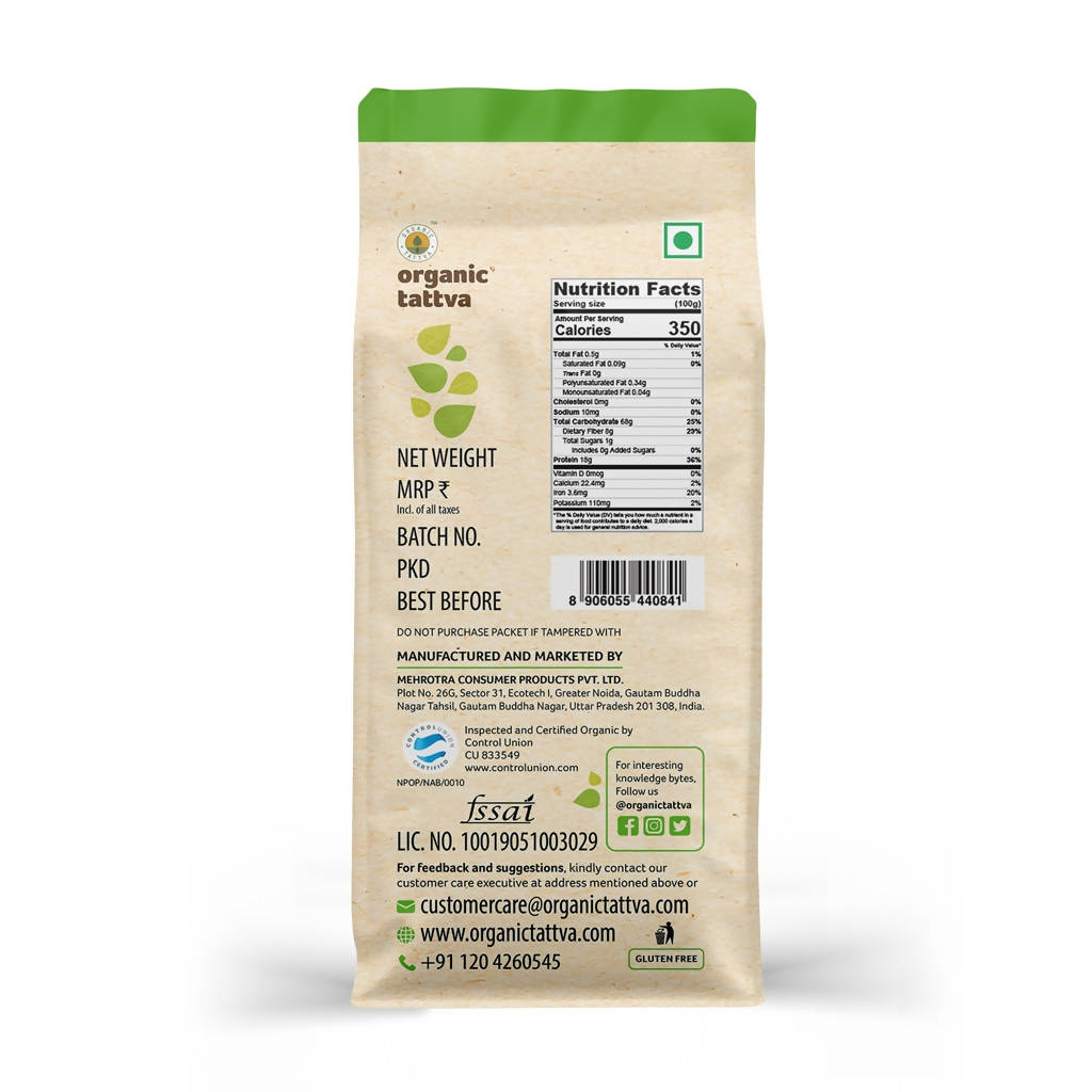Organic Tattva Urad Dal Whole White Organic Tattva