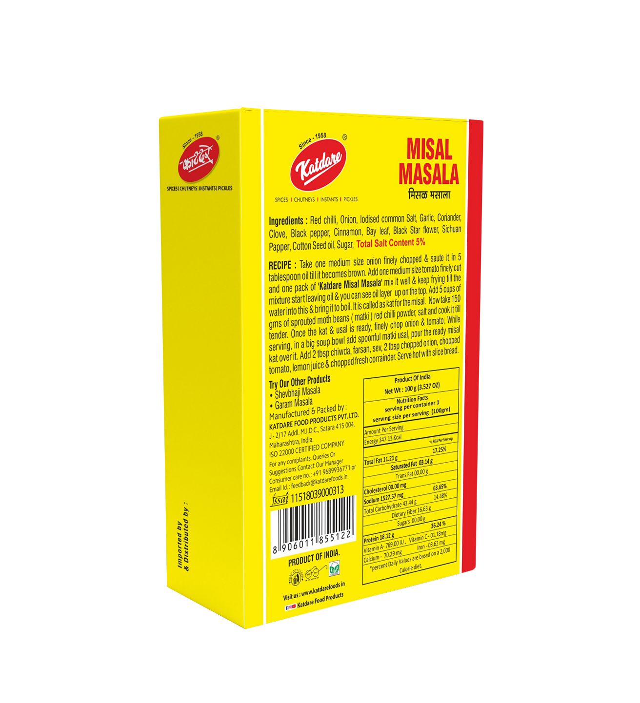 Katdare Foods Misal Masala Katdare Foods