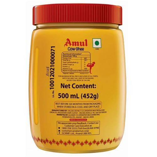 Amul High Aroma Cow Ghee | Desi Ghee with Rich Aroma | Certified Cultured Cow Ghee Amul