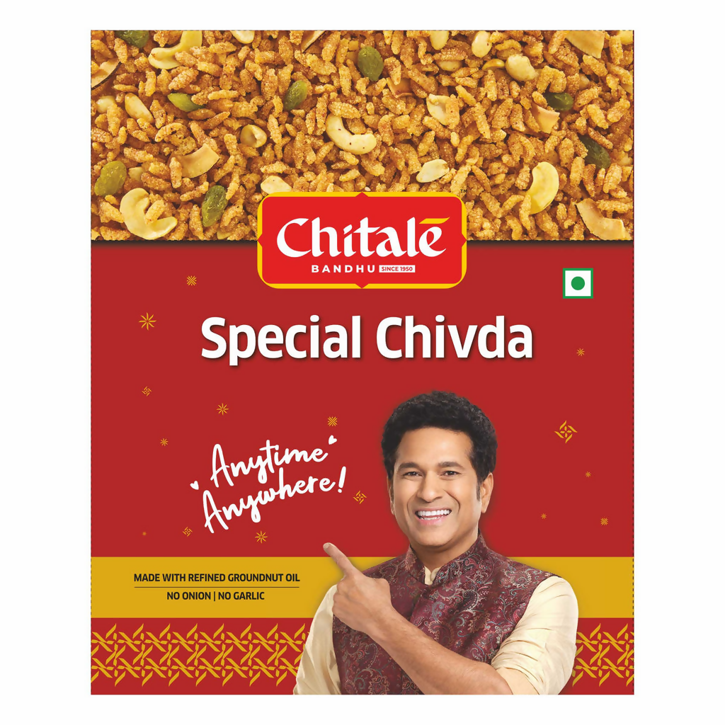 Chitale Bandhu Special Chivda Chitale Bandhu